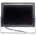 Прожектор Philips BVP156 G2 LED80/CW 100W WB (911401814787)