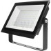 Прожектор Philips BVP156 LED135/NW 150W WB (911401841182)