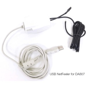 Дополнительное оборудование Powercom NetFeeler 3 USB PK621C (NetFeeler.3.USB.PK621C)