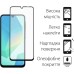 Чехол для мобильного телефона Dengos Samsung Galaxy A16 Soft + glass (Mint) (DG-KM-134)