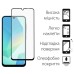Чехол для мобильного телефона Dengos Samsung Galaxy A16 Matte + glass (Black) (DG-KM-133)
