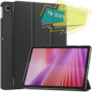 Чохол до планшета BeCover Smart Case Lenovo Tab TB-311FU 10.1" Black (713105)