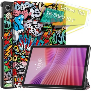 Чохол до планшета BeCover Smart Case Lenovo Tab TB-311FU 10.1" Graffiti (713118)