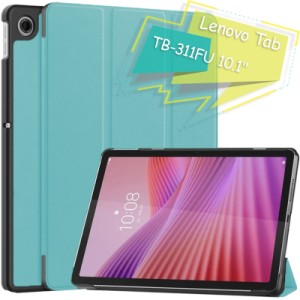 Чохол до планшета BeCover Smart Case Lenovo Tab TB-311FU 10.1" Green (713108)