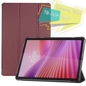 Чохол до планшета BeCover Smart Case Lenovo Tab M10 TB-311FU 10.1" Red Wine (713112)