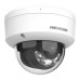 Камера видеонаблюдения Hikvision DS-2CD2143G2-LIS2U (4.0)