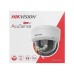 Камера видеонаблюдения Hikvision DS-2CD2143G2-LIS2U (4.0)