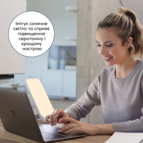 Лампа дневного света Beurer TL 35