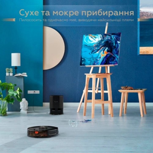 Пылесос Kyvol Cybovac S31 Lidar (Kyvol S31)
