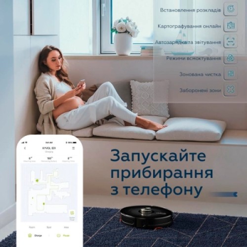Пылесос Kyvol Cybovac S31 Lidar (Kyvol S31)