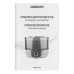Сушка для овощей и фруктов Ardesto FDB-532TTC