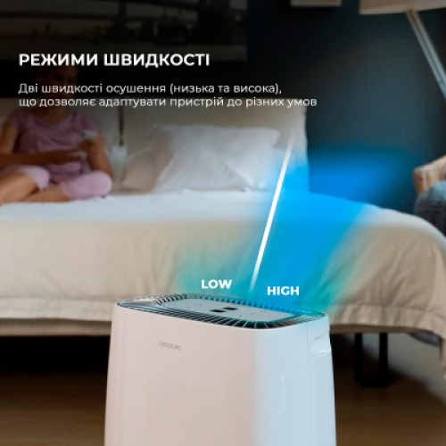 Осушитель воздуха Cecotec BigDry 4000 Expert Connected (CCTC-05652)