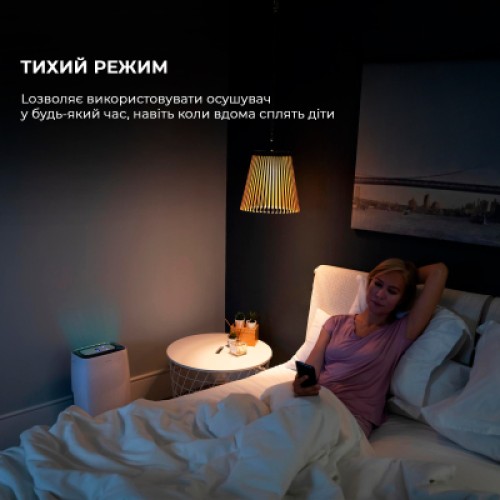 Осушитель воздуха Cecotec BigDry 4000 Expert Connected (CCTC-05652)
