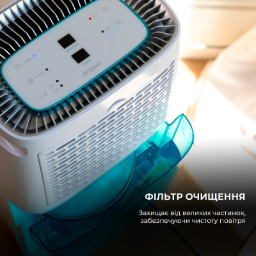 Осушитель воздуха Cecotec BigDry 4000 Expert Connected (CCTC-05652)
