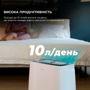 Осушувач повітря Cecotec BigDry 4000 Expert Connected (CCTC-05652)