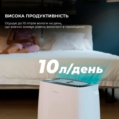 Осушитель воздуха Cecotec BigDry 4000 Expert Connected (CCTC-05652)
