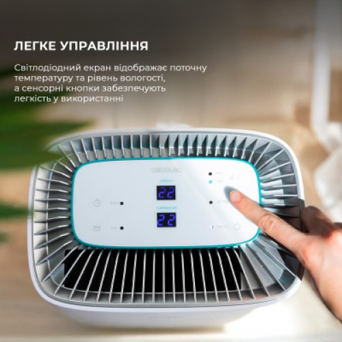 Осушитель воздуха Cecotec BigDry 4000 Expert Connected (CCTC-05652)