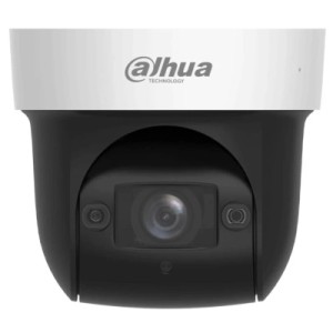 Камера видеонаблюдения Dahua DH-SD29204DB-GNY-W (2.8-12)