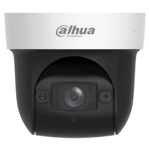 Камера видеонаблюдения Dahua DH-SD29204DB-GNY-W (2.8-12)