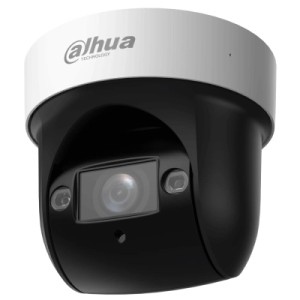 Камера видеонаблюдения Dahua DH-SD29204DB-GNY-W (2.8-12)