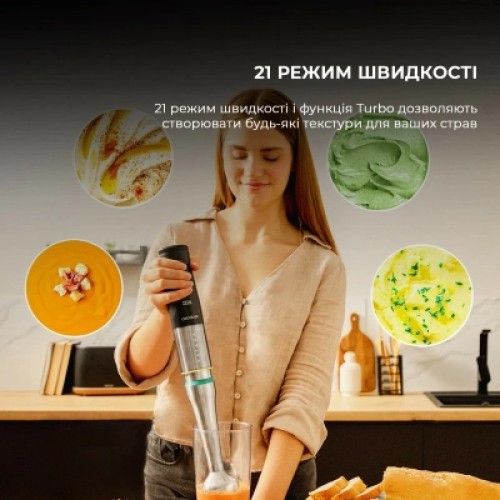 Блендер Cecotec Katana 15 Smash B (CCTC-03962)
