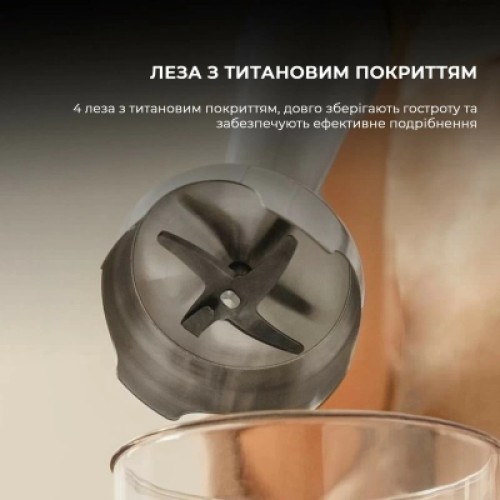 Блендер Cecotec Katana 15 Smash B (CCTC-03962)