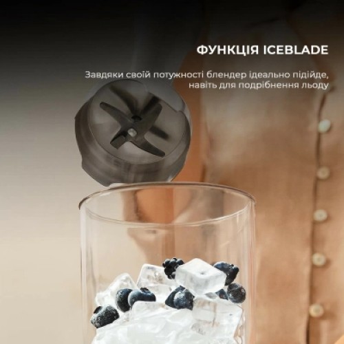 Блендер Cecotec Katana 15 Smash B (CCTC-03962)