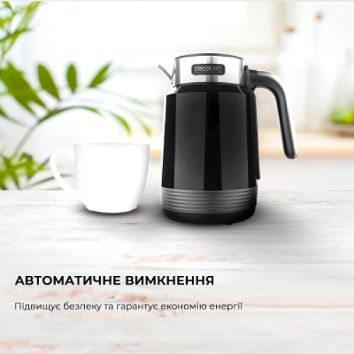 Электрочайник Cecotec ThermoSense 600 Touch Black (CCTC-01748)