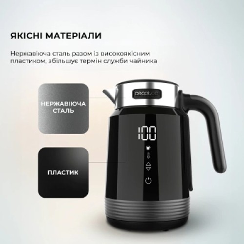 Электрочайник Cecotec ThermoSense 600 Touch Black (CCTC-01748)