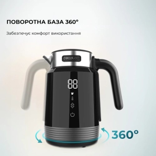 Электрочайник Cecotec ThermoSense 600 Touch Black (CCTC-01748)