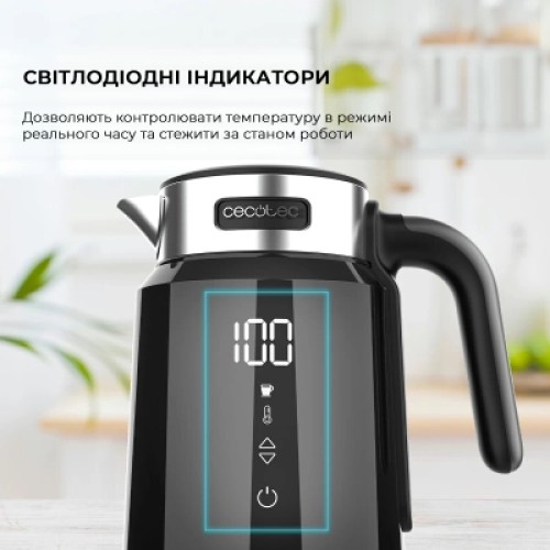 Электрочайник Cecotec ThermoSense 600 Touch Black (CCTC-01748)