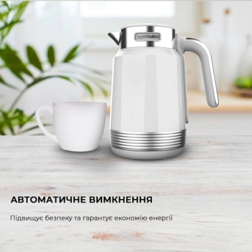 Электрочайник Cecotec ThermoSense 600 Touch White (CCTC-01749)
