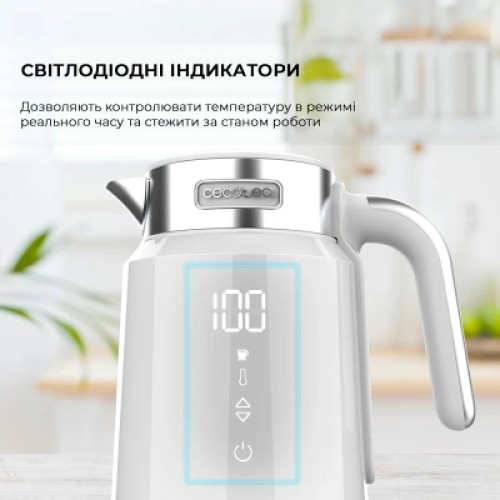 Электрочайник Cecotec ThermoSense 600 Touch White (CCTC-01749)