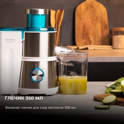 Соковыжималка Cecotec Juice&Fresh 400 Titan White (CCTC-04154)