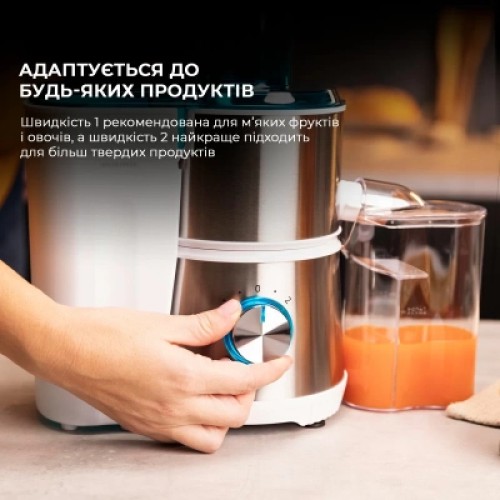 Соковыжималка Cecotec Juice&Fresh 400 Titan White (CCTC-04154)