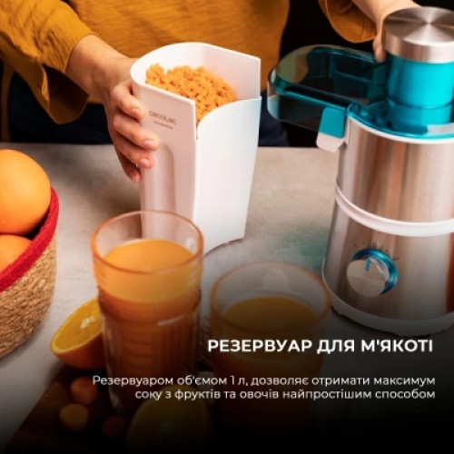 Соковыжималка Cecotec Juice&Fresh 400 Titan White (CCTC-04154)