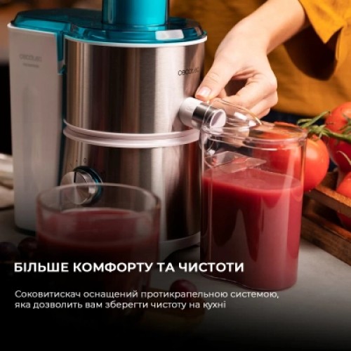 Соковыжималка Cecotec Juice&Fresh 400 Titan White (CCTC-04154)