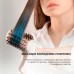 Фен-щетка Cecotec Bamba CeramicCare 5in1 Pro (CCTC-03446)