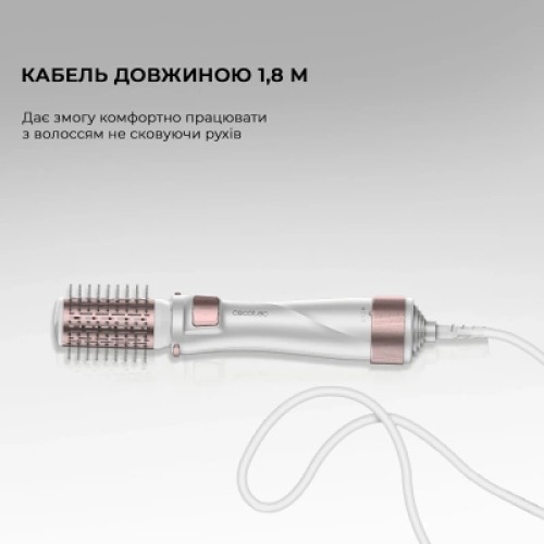 Фен-щетка Cecotec Bamba CeramicCare 5in1 Pro (CCTC-03446)