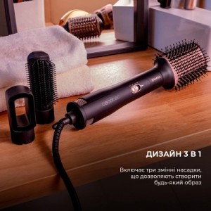 Фен-щітка Cecotec CeramicCare 3in1 Styler (CCTC-04438)