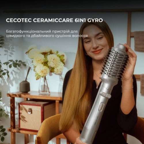 Фен-щетка Cecotec CeramicCare 6in1 Gyro (CCTC-01000)
