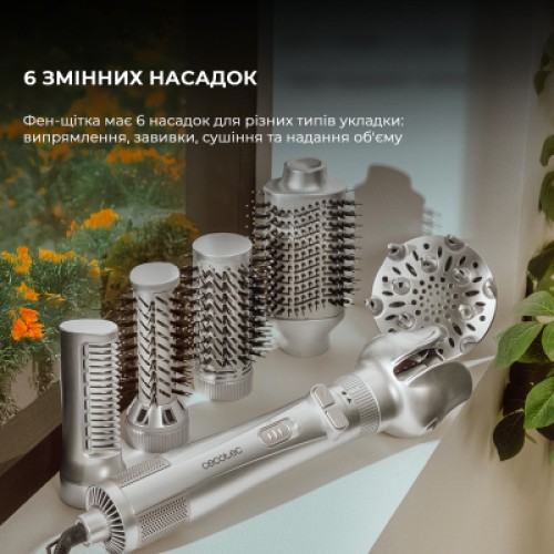 Фен-щетка Cecotec CeramicCare 6in1 Gyro (CCTC-01000)