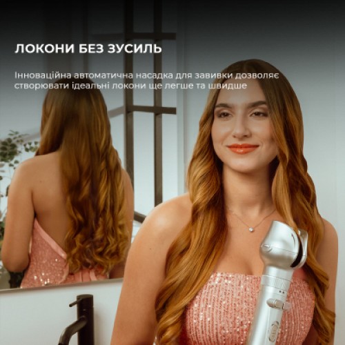 Фен-щетка Cecotec CeramicCare 6in1 Gyro (CCTC-01000)