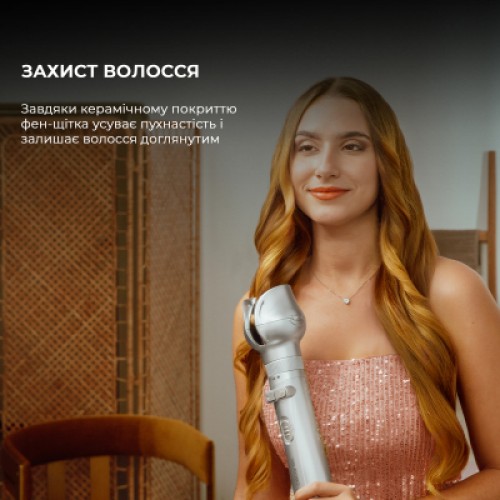 Фен-щетка Cecotec CeramicCare 6in1 Gyro (CCTC-01000)