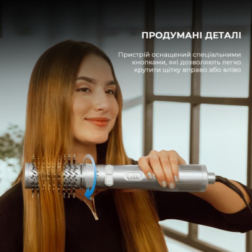 Фен-щетка Cecotec CeramicCare 6in1 Gyro (CCTC-01000)