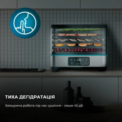 Сушка для овощей и фруктов Cecotec VitaDry Pro (CCTC-04949)