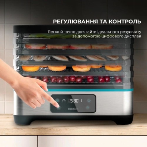 Сушка для овощей и фруктов Cecotec VitaDry Pro (CCTC-04949)