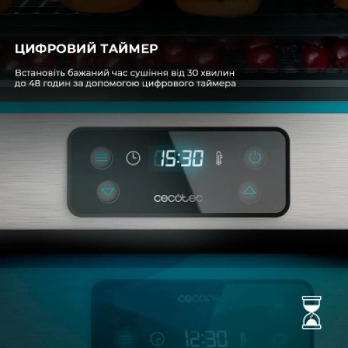 Сушка для овощей и фруктов Cecotec VitaDry Pro (CCTC-04949)
