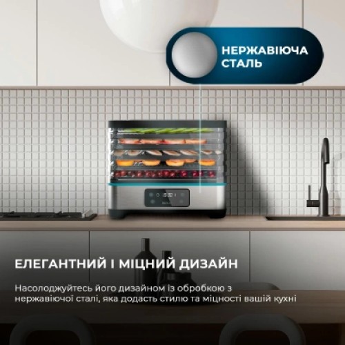 Сушка для овощей и фруктов Cecotec VitaDry Pro (CCTC-04949)