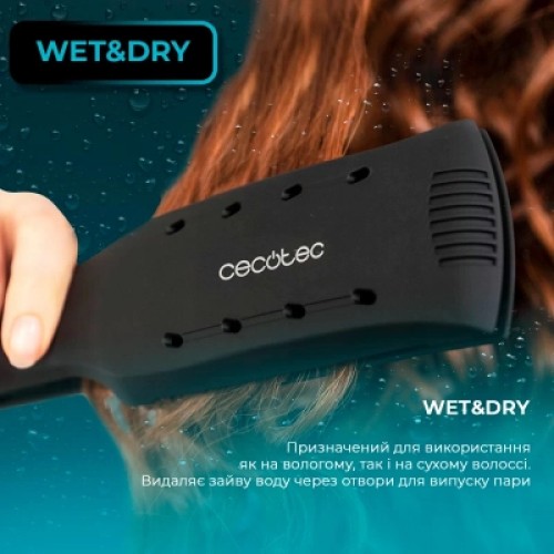 Выпрямитель для волос Cecotec RitualCare Wet&Dry (CCTC-04328)